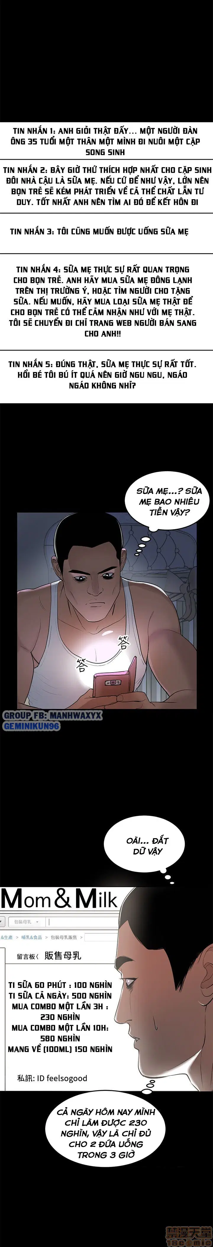 Vú nuôi của tôi - Trang 13