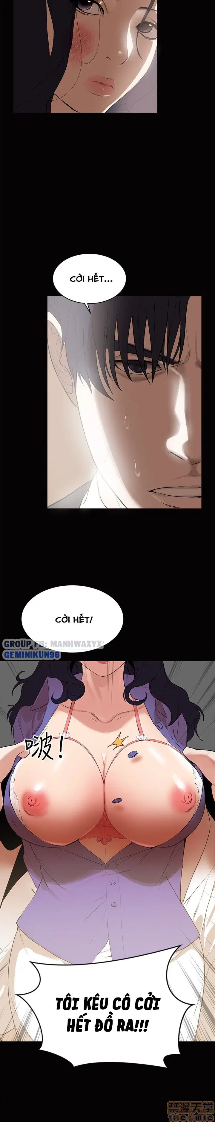 Vú nuôi của tôi - Trang 17