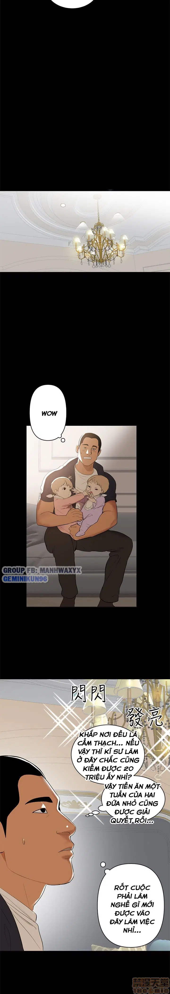 Vú nuôi của tôi - Trang 28