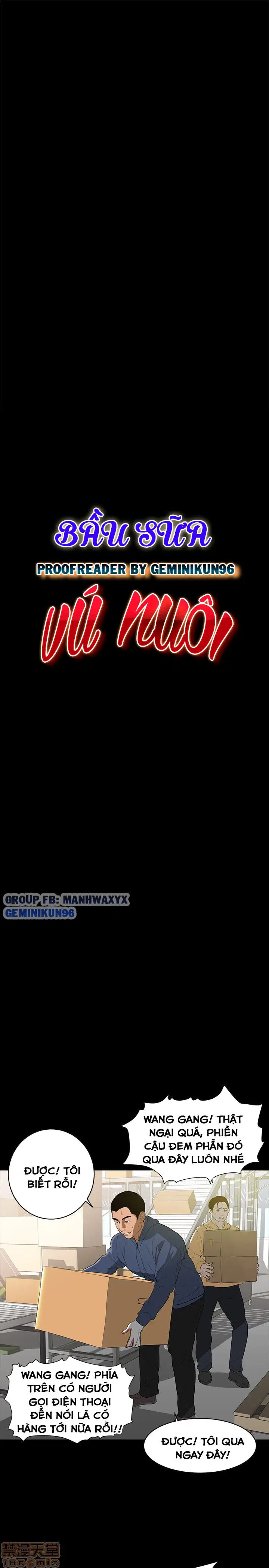 Vú nuôi của tôi - Trang 4