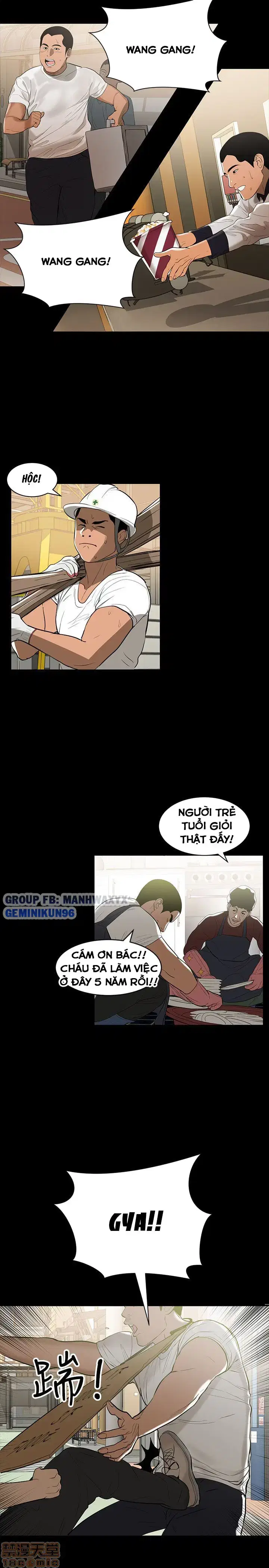 Vú nuôi của tôi - Trang 5