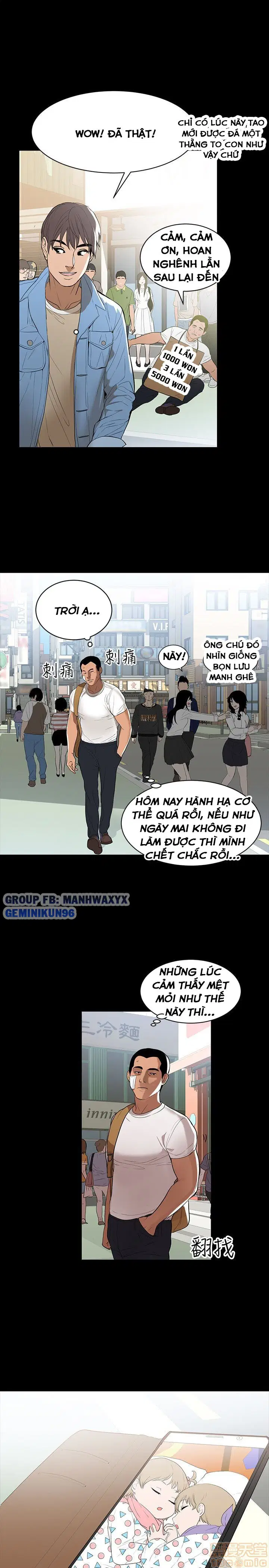 Vú nuôi của tôi - Trang 6
