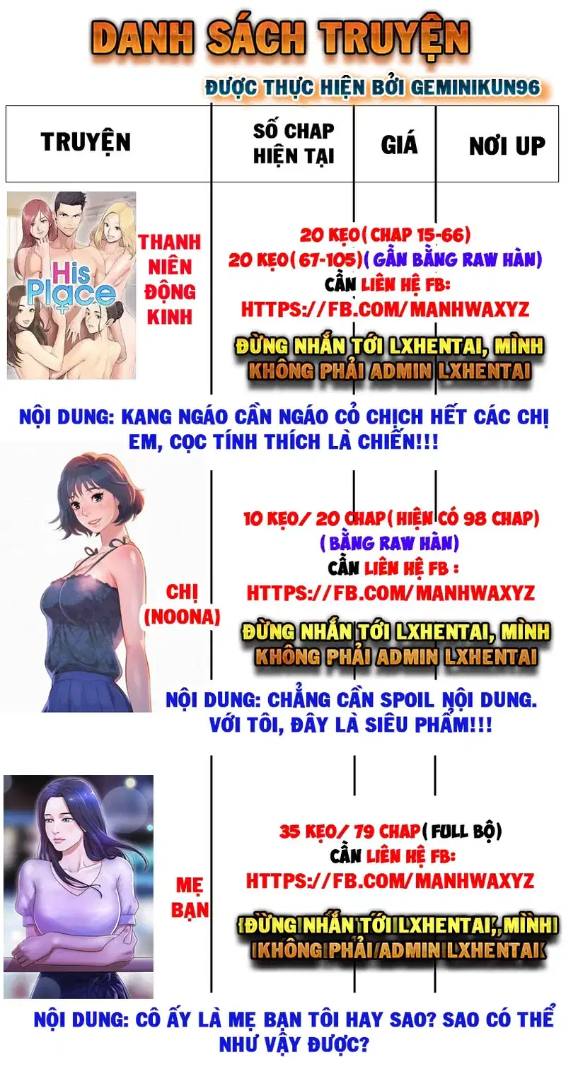 Vú nuôi của tôi - Trang 1