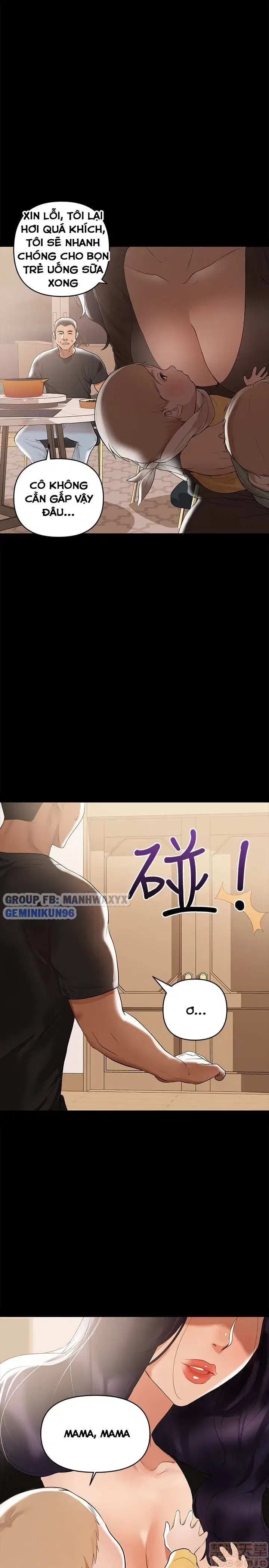 Vú nuôi của tôi - Trang 12