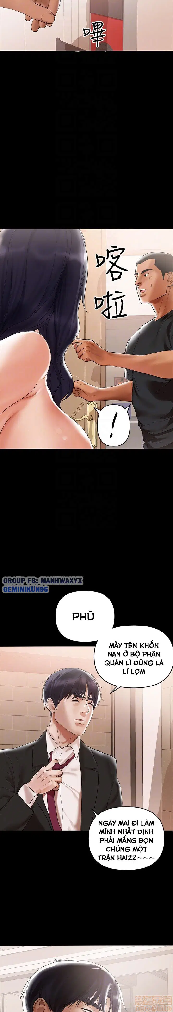 Vú nuôi của tôi - Trang 19