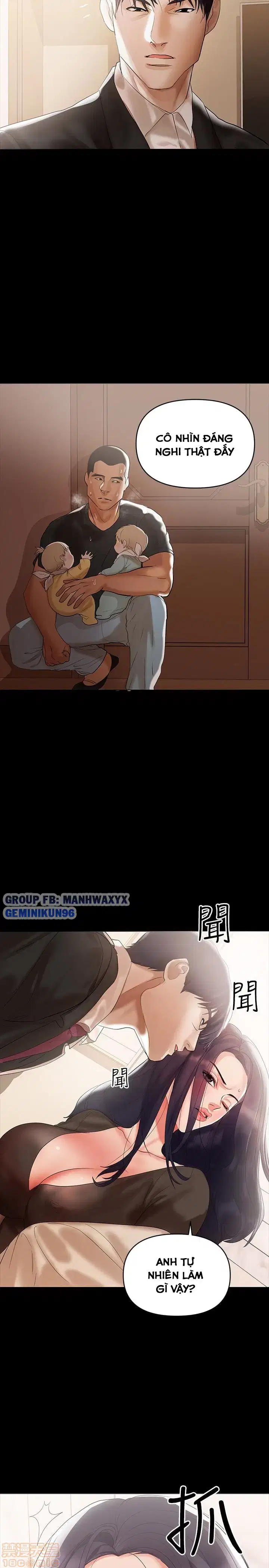 Vú nuôi của tôi - Trang 21