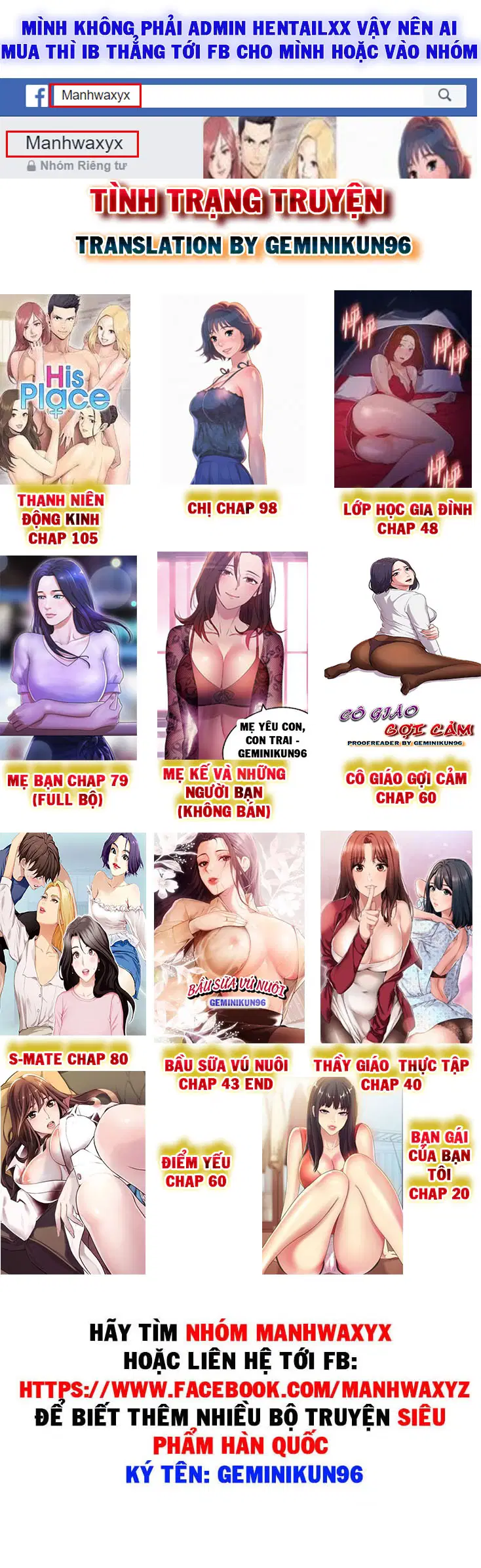 Vú nuôi của tôi - Trang 24