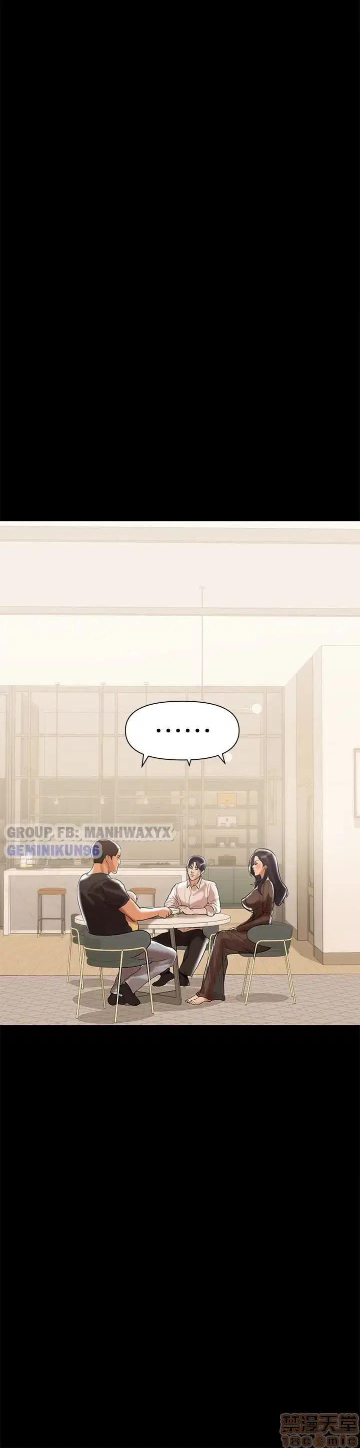 Vú nuôi của tôi - Trang 12