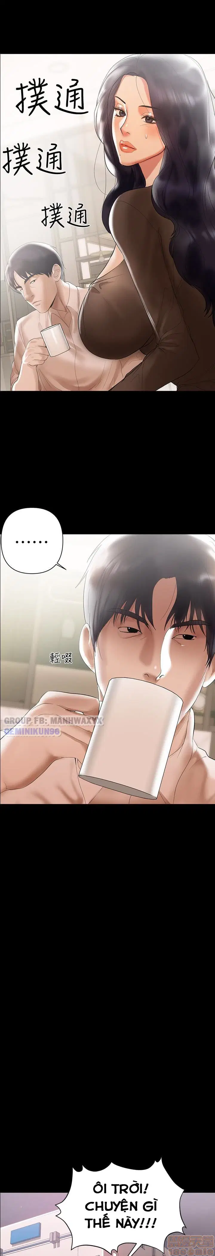 Vú nuôi của tôi - Trang 17