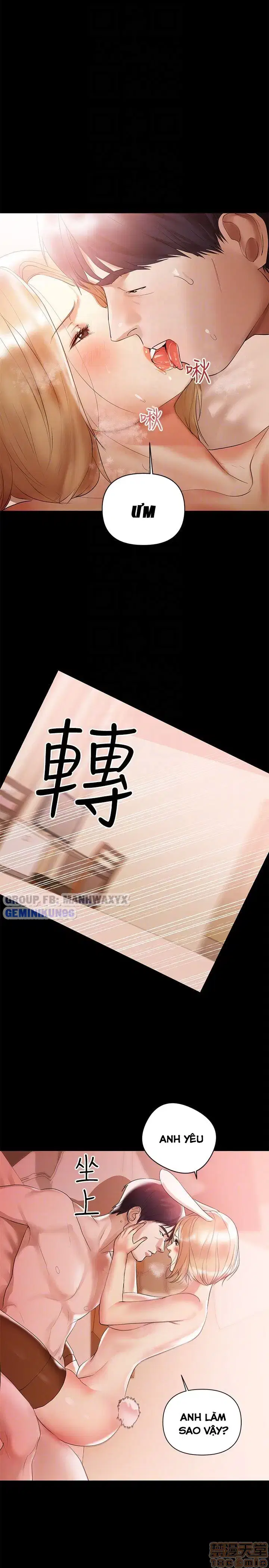 Vú nuôi của tôi - Trang 22