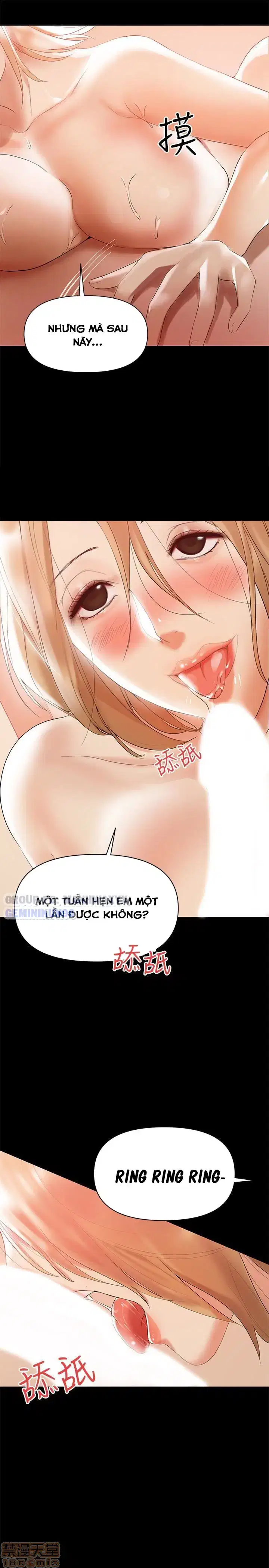 Vú nuôi của tôi - Trang 25
