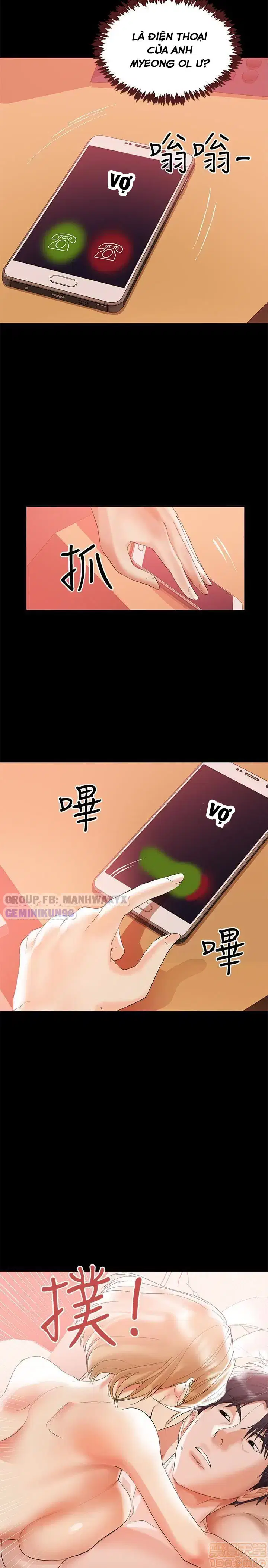 Vú nuôi của tôi - Trang 27