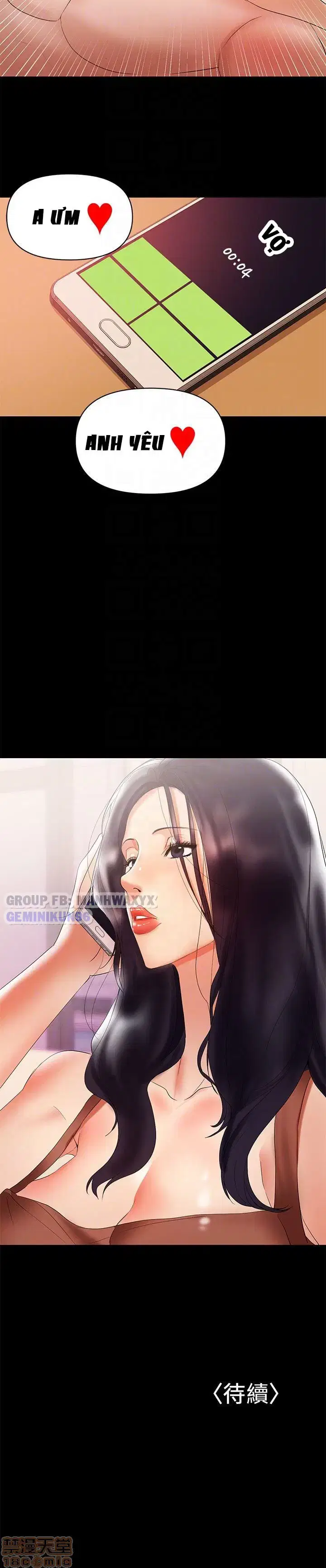 Vú nuôi của tôi - Trang 28