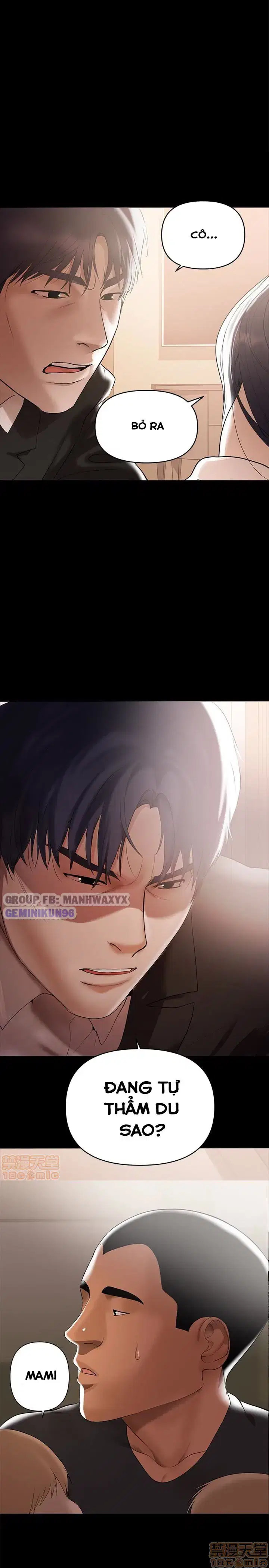 Vú nuôi của tôi - Trang 5