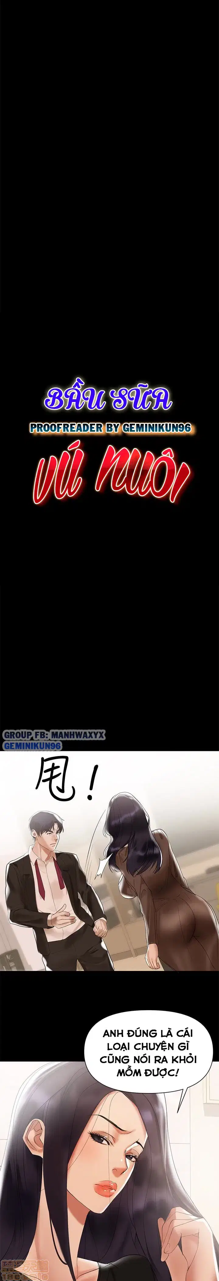 Vú nuôi của tôi - Trang 6