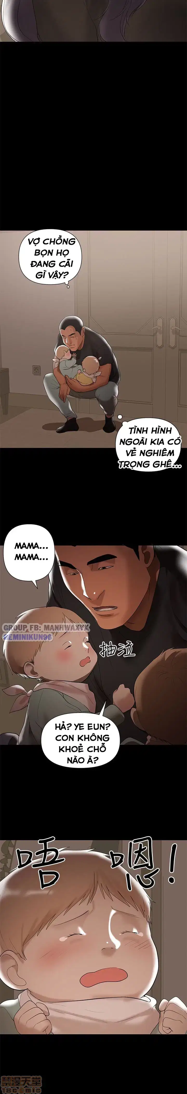 Vú nuôi của tôi - Trang 8