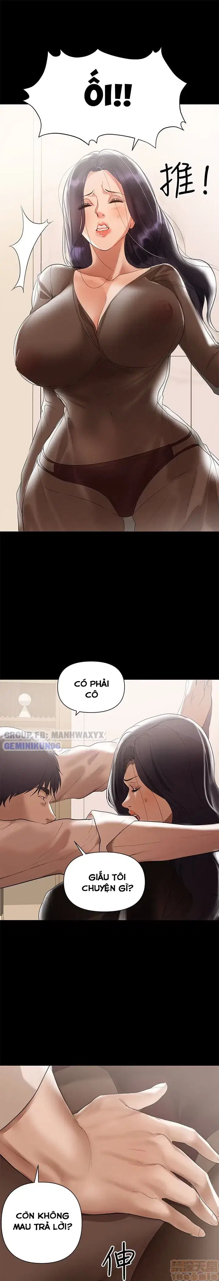 Vú nuôi của tôi - Trang 9