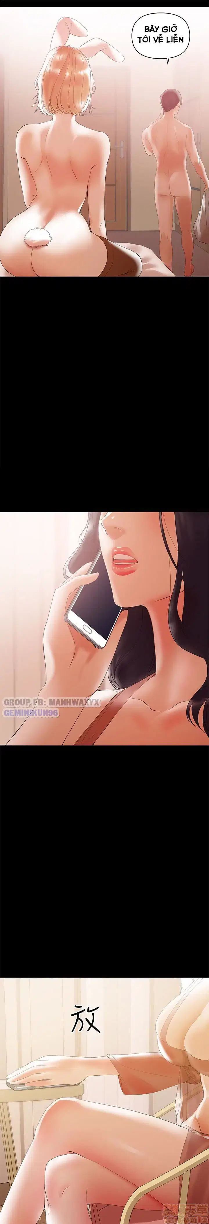 Vú nuôi của tôi - Trang 11