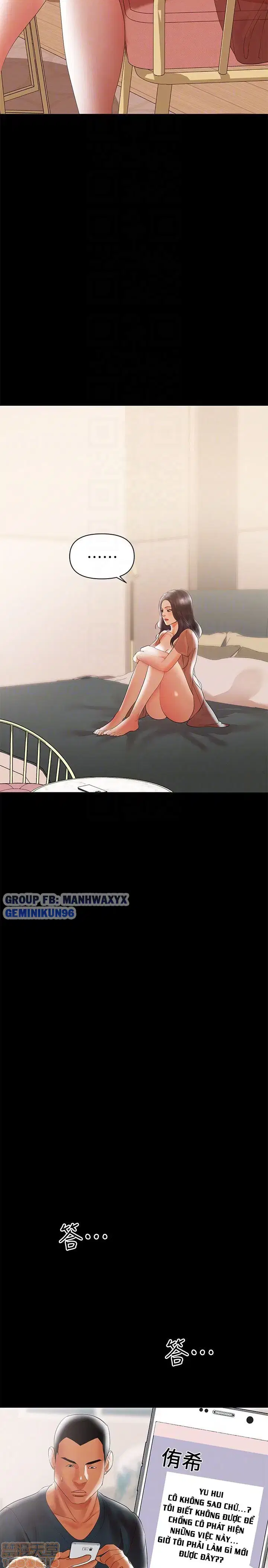 Vú nuôi của tôi - Trang 12