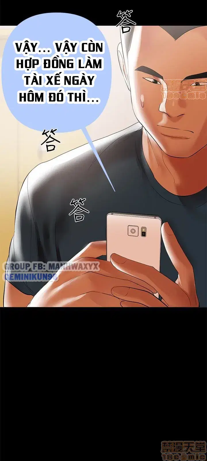 Vú nuôi của tôi - Trang 14