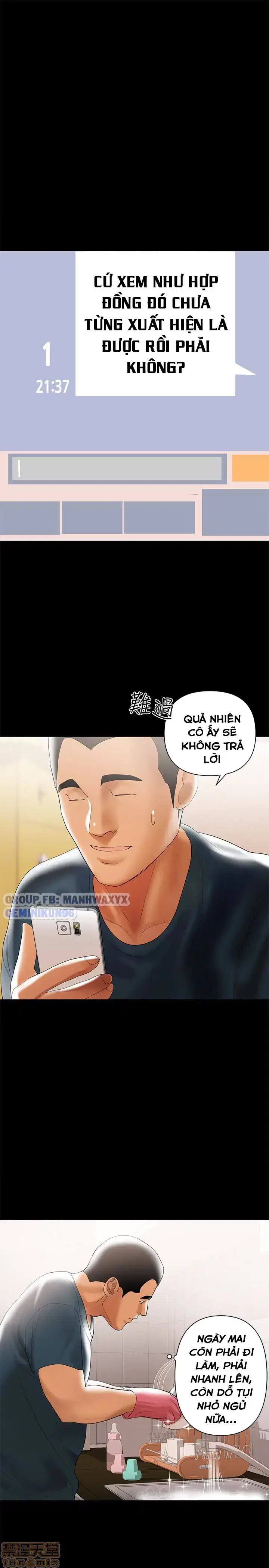 Vú nuôi của tôi - Trang 15