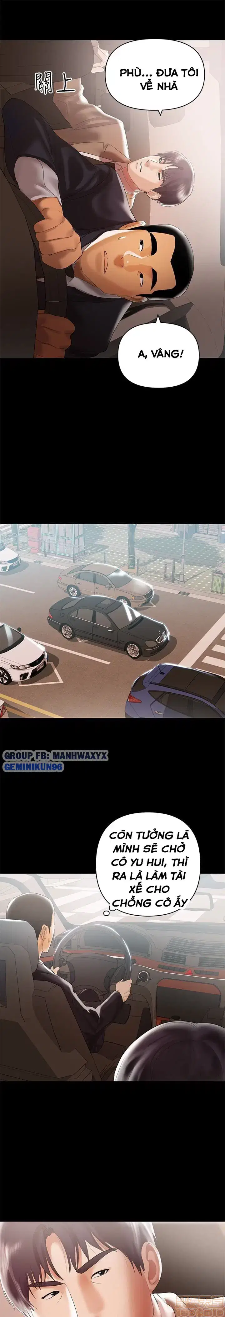 Vú nuôi của tôi - Trang 25