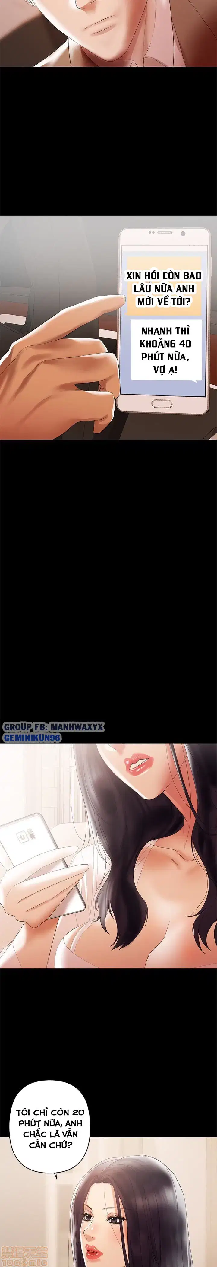 Vú nuôi của tôi - Trang 26