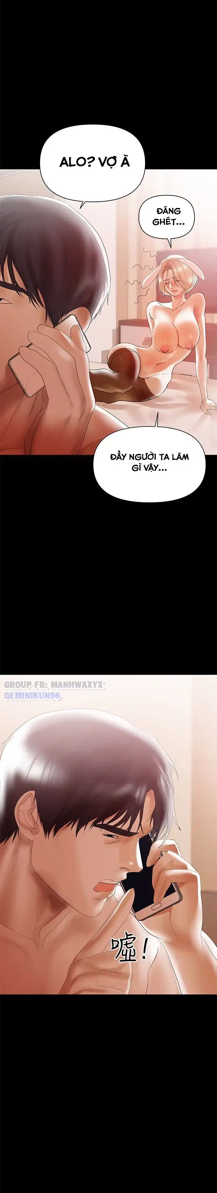 Vú nuôi của tôi - Trang 9