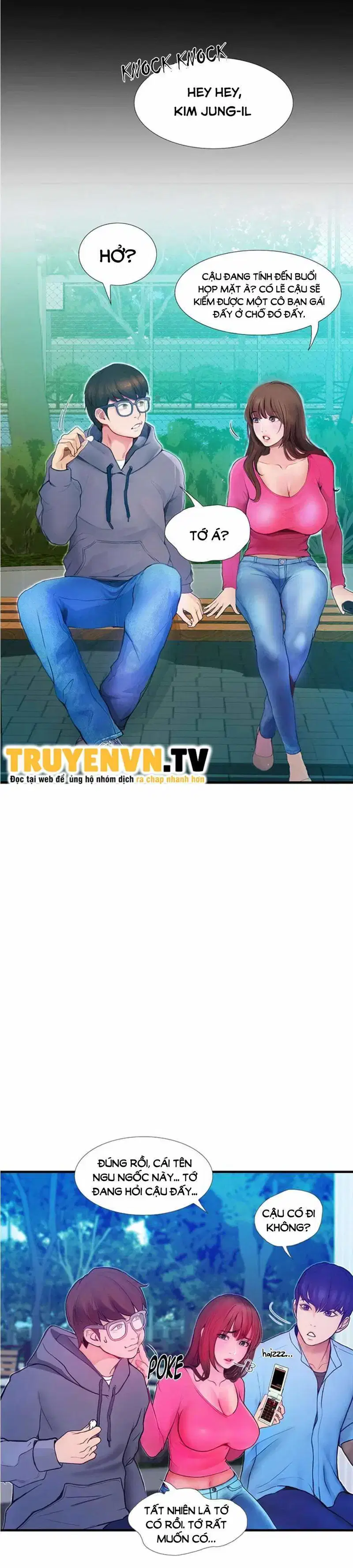 Ngôi trường dâm loạn - Trang 17