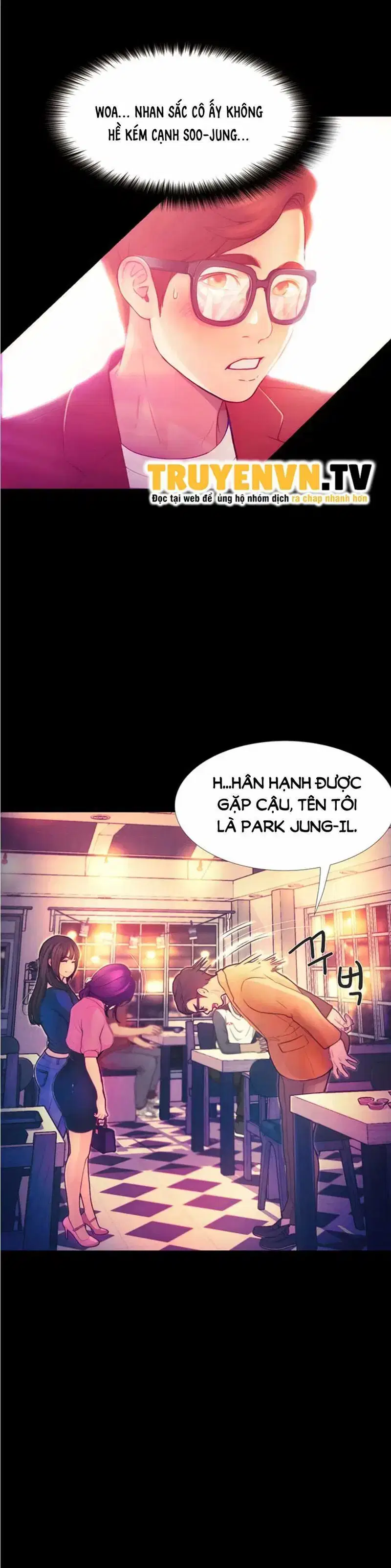 Ngôi trường dâm loạn - Trang 26