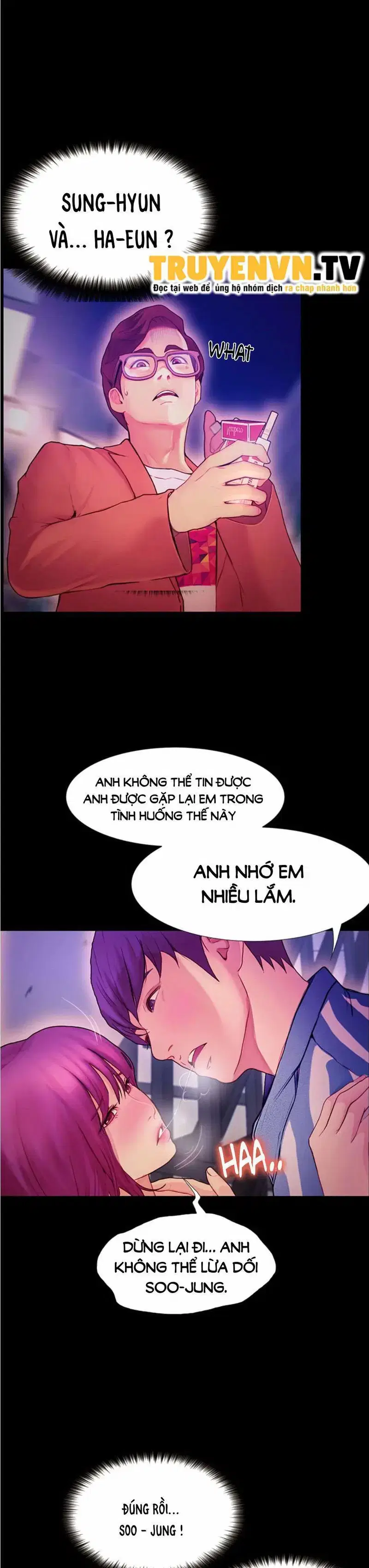 Ngôi trường dâm loạn - Trang 36