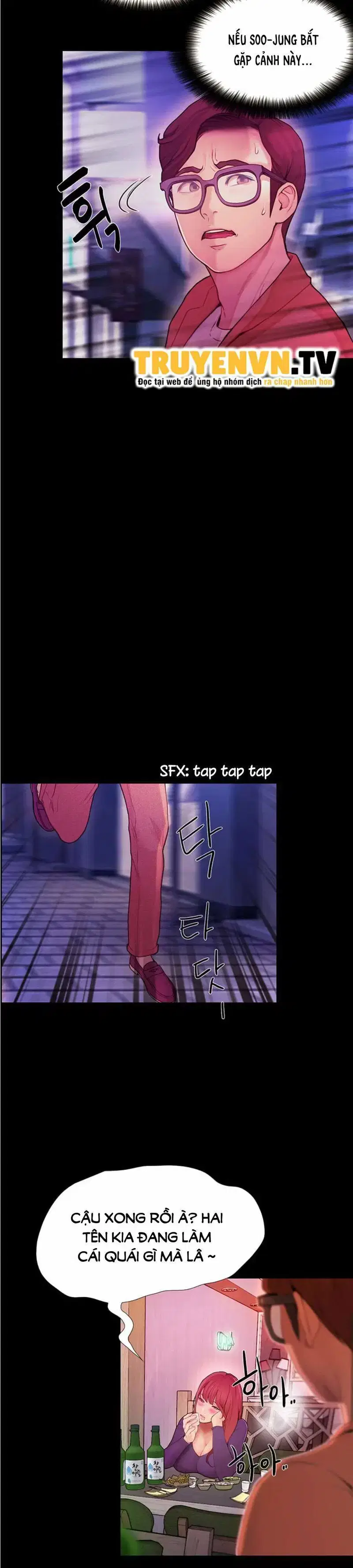 Ngôi trường dâm loạn - Trang 37