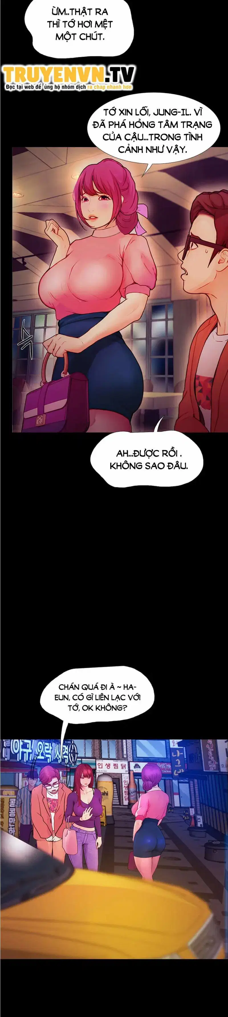 Ngôi trường dâm loạn - Trang 41