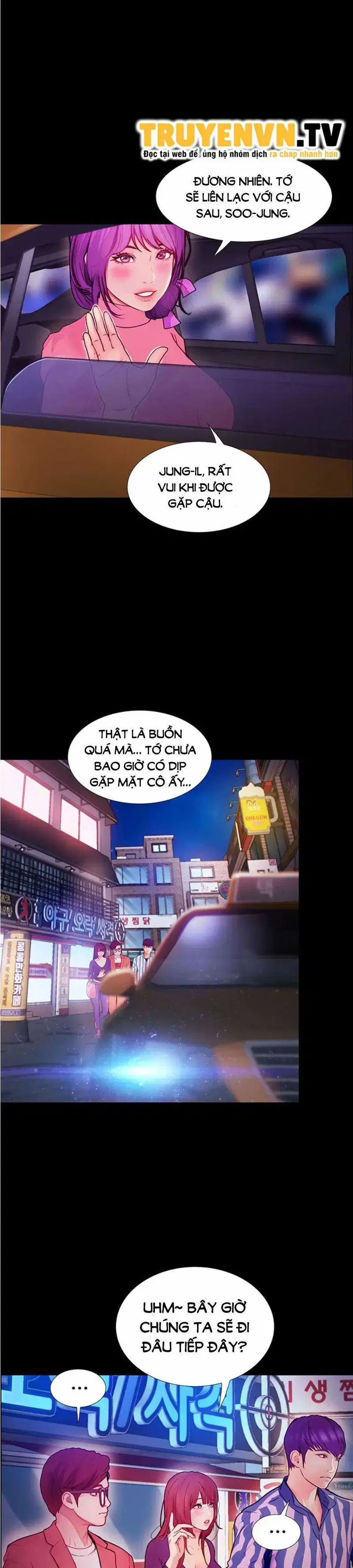 Ngôi trường dâm loạn - Trang 42