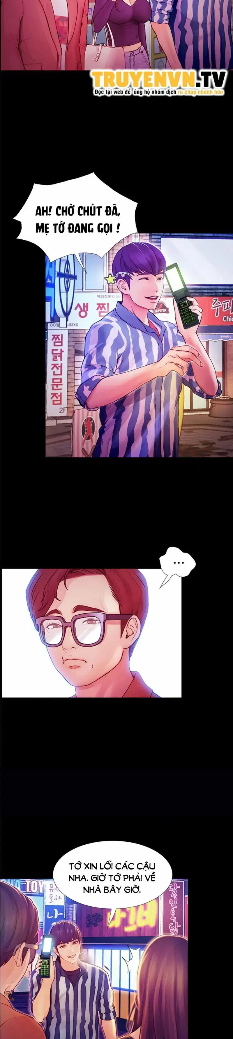 Ngôi trường dâm loạn - Trang 43