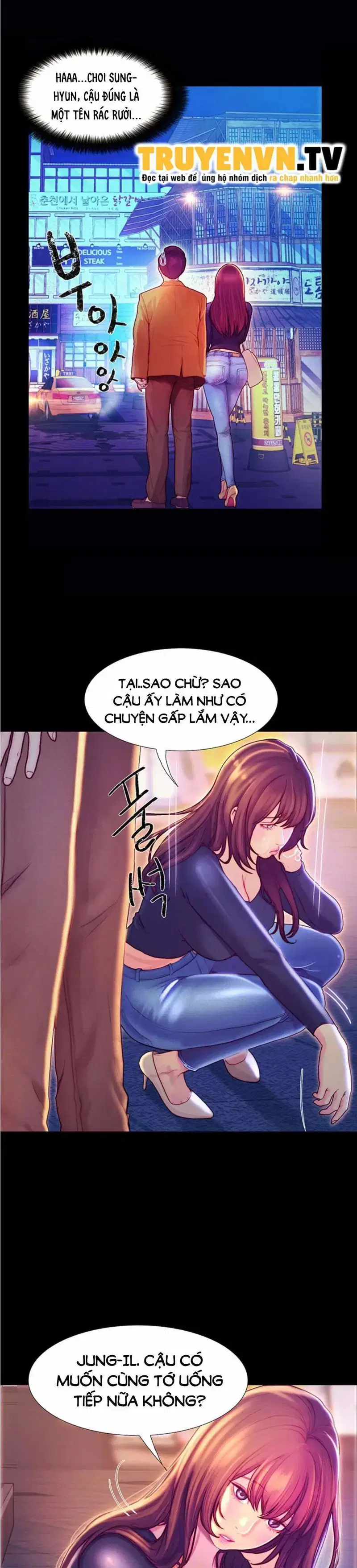 Ngôi trường dâm loạn - Trang 45