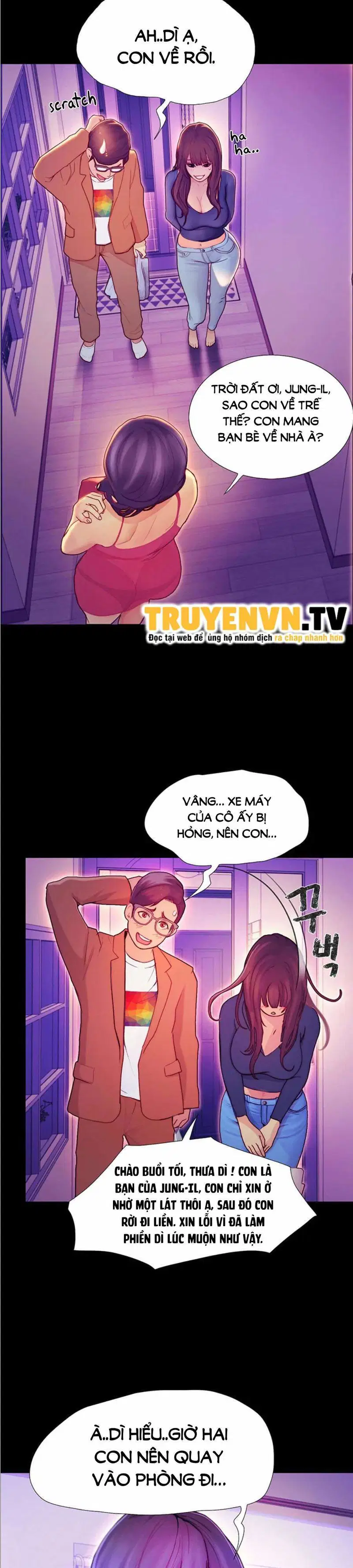 Ngôi trường dâm loạn - Trang 49