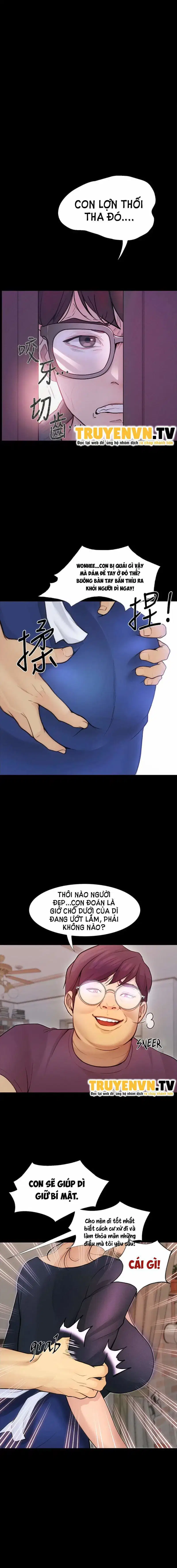 Ngôi trường dâm loạn - Trang 1