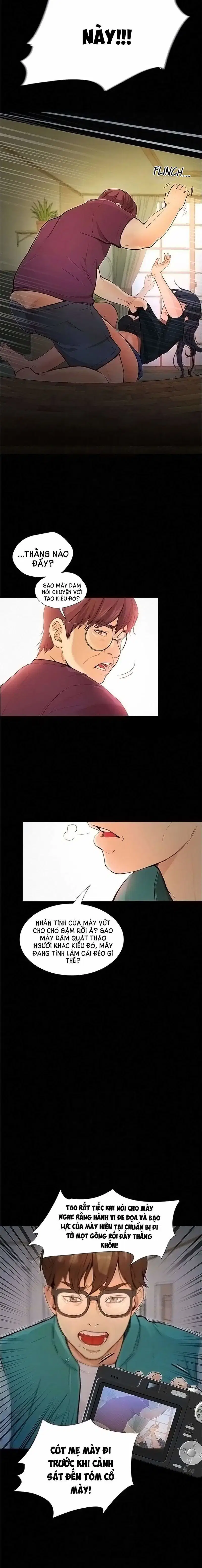 Ngôi trường dâm loạn - Trang 5