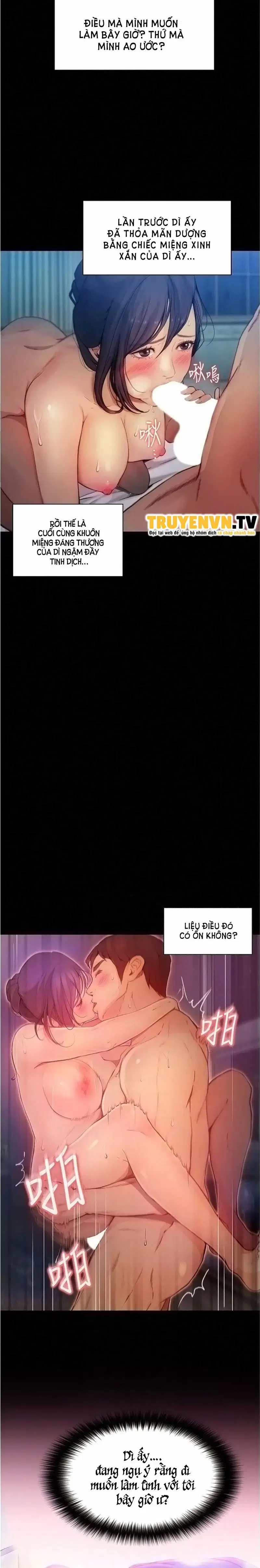 Ngôi trường dâm loạn - Trang 5