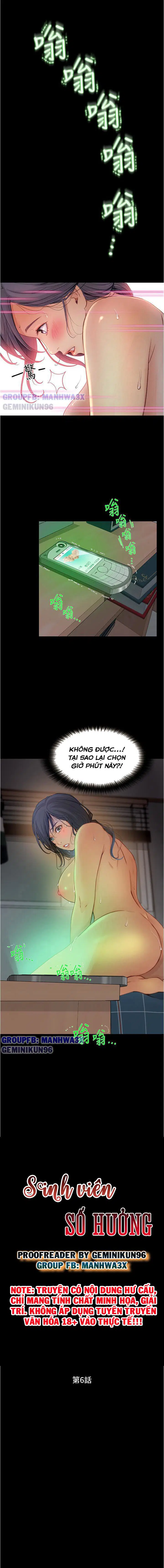 Ngôi trường dâm loạn - Trang 1