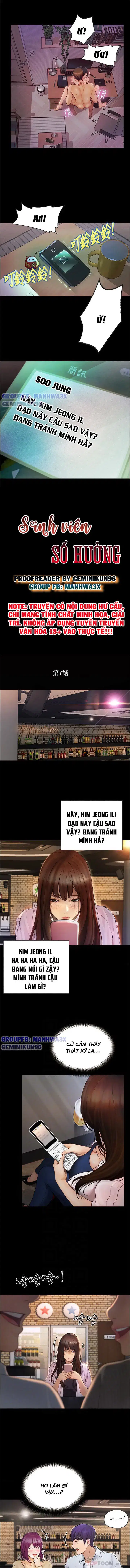 Ngôi trường dâm loạn - Trang 1