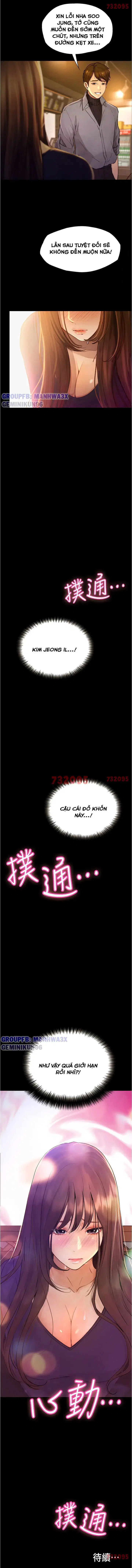 Ngôi trường dâm loạn - Trang 12