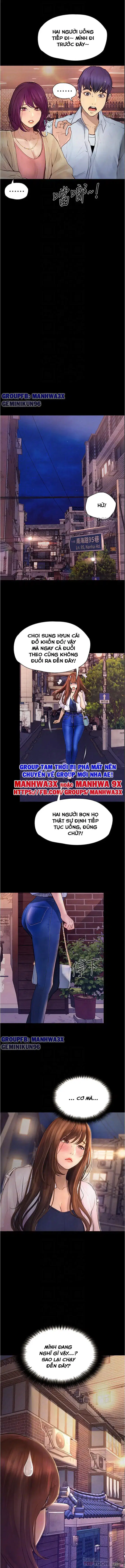 Ngôi trường dâm loạn - Trang 3