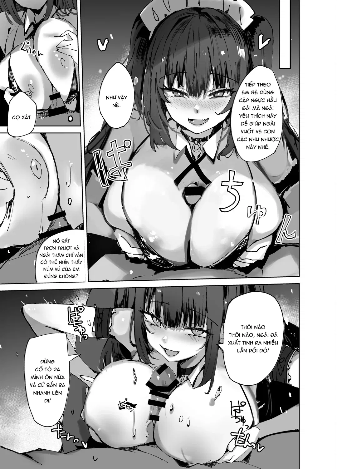 Nàng hầu tìm thấy đồ tôi giấu - Trang 16