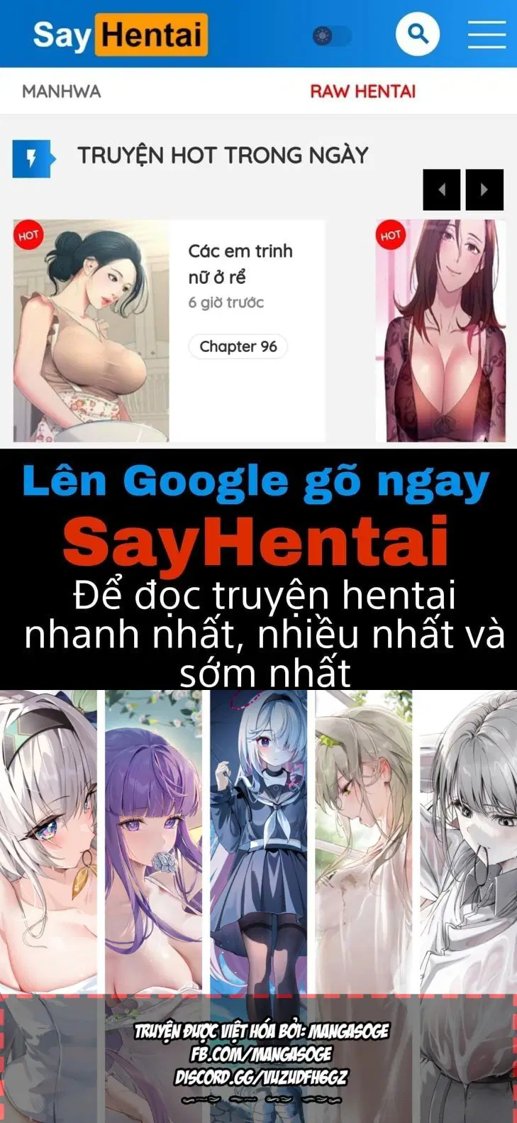 Having Tons of Bareback Sex with Gyarus - Trang 1