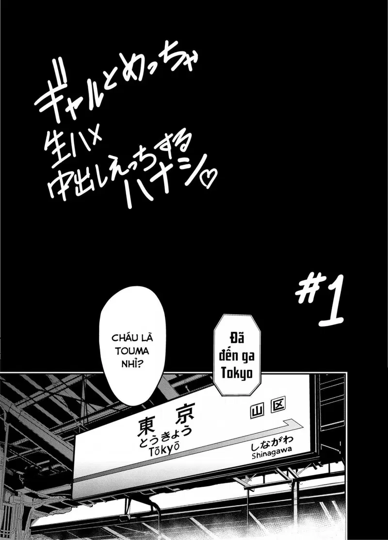 Having Tons of Bareback Sex with Gyarus - Trang 14