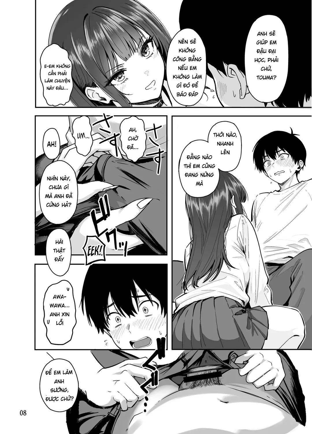 Having Tons of Bareback Sex with Gyarus - Trang 10