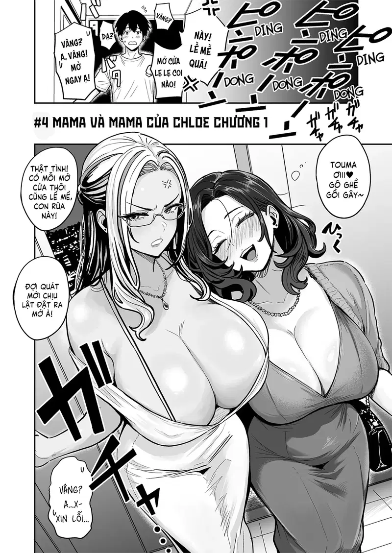 Having Tons of Bareback Sex with Gyarus - Trang 23