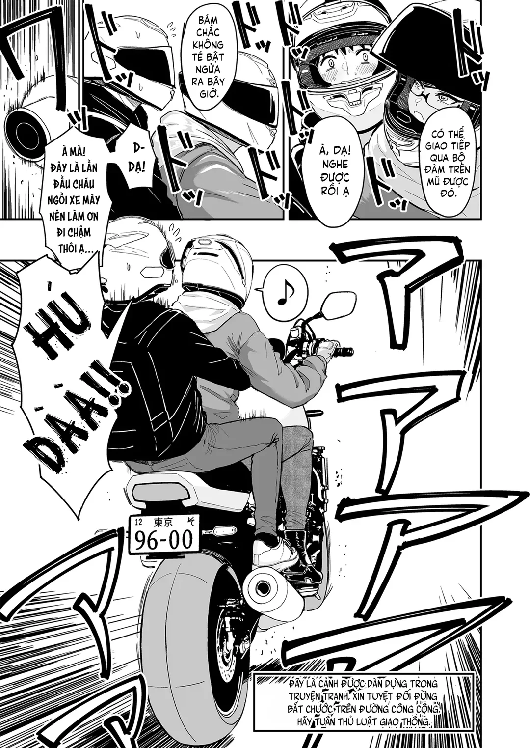 Having Tons of Bareback Sex with Gyarus - Trang 33